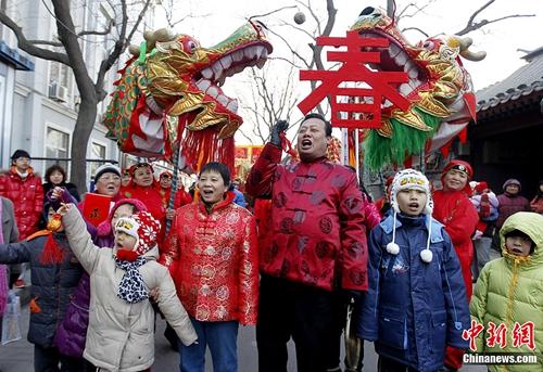 點擊進(jìn)入下一頁