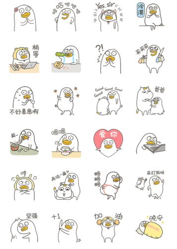 點擊進(jìn)入下一頁