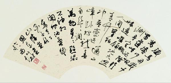 石油紅（網絡詩） 33cm×66cm 行書 于恩東