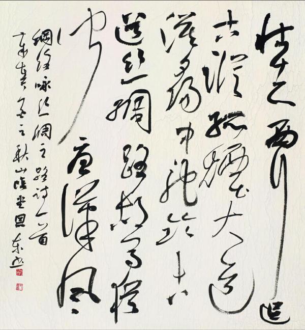 詠絲綢之路（網絡詩） 94cm×94cm 草書 于恩東