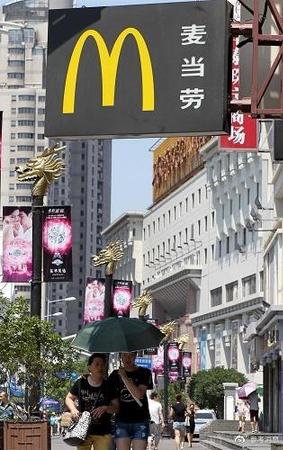 外企越來越重視中文名稱：音譯已過時 需更有創(chuàng)意