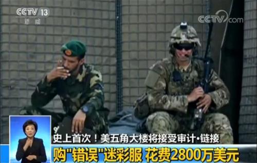 點擊進入下一頁