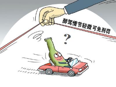 點擊進(jìn)入下一頁