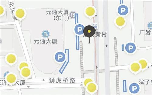 藍(lán)色字母P代表電子圍欄停車位。