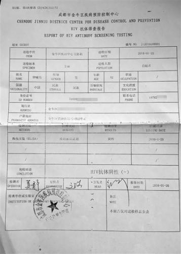點(diǎn)擊進(jìn)入下一頁