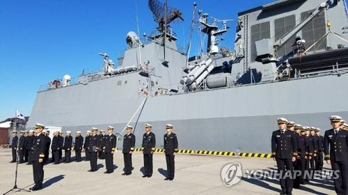 資料圖片：12月11日，韓國海軍“姜邯贊”號驅逐艦停靠日本港口。（圖片來源：韓聯社）