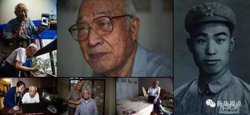  中上：劉貴祥在自己家中；右：劉貴祥在50年代初的軍裝照（翻拍照片）；左上：劉貴祥展示保存在自己手機(jī)中重孫子的照片；左中：劉貴祥喜歡花草；左下：劉貴祥在外孫女胡靜雅幫助下試用新購的電腦鼠標(biāo)；下左二：劉貴祥和大女兒劉志瑛在家中合影；下左三：劉貴祥在自己的臥室（2017年9月6日攝）