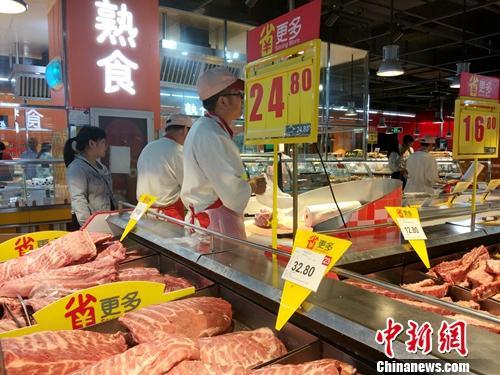 資料圖：市民在超市購物。<a target='_blank' href='http://www.chinanews.com/' >中新網(wǎng)</a>記者 李金磊 攝