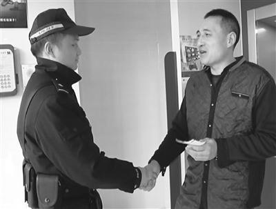 點擊進入下一頁