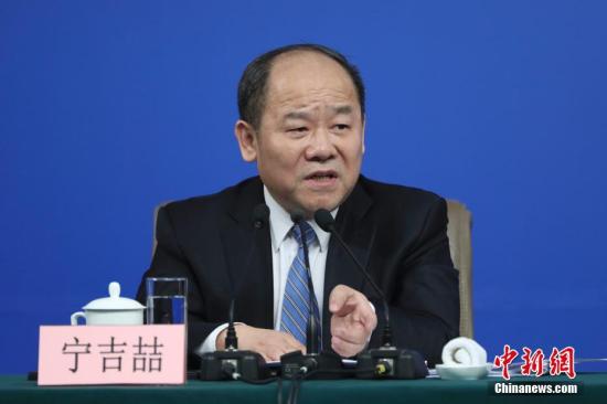 中國國家發展和改革委員會副主任、國家統計局局長寧吉喆。<a target='_blank' href='http://www.chinanews.com/'>中新社</a>記者 盛佳鵬 攝