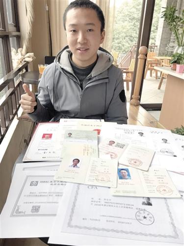 點(diǎn)擊進(jìn)入下一頁(yè)