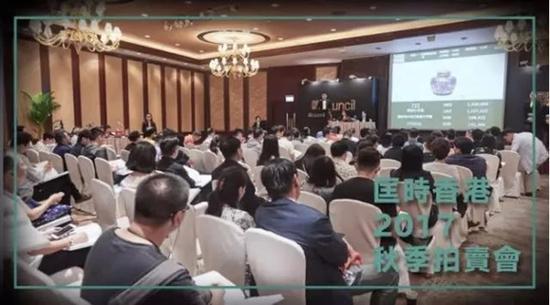 匡時香港，總成交額2.6億港幣，成交率達48.18%。