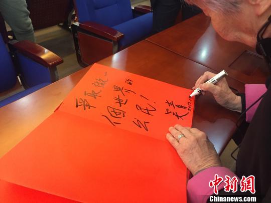 吳青題字?！⊥τ?攝