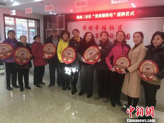 據(jù)了解，老軍營街道已經(jīng)有48支微幫隊，志愿者超過400人。受訪者提供