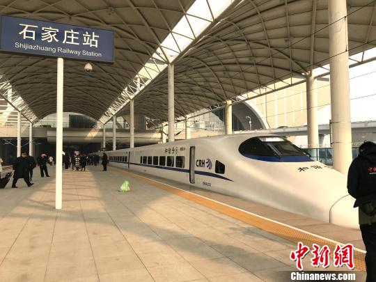 石濟(jì)高鐵開通運(yùn)營(yíng)晉冀魯三省實(shí)現(xiàn)快速“牽手”
