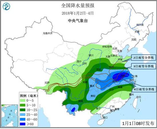 河南等6省暴雪來襲 16省會(huì)氣溫將創(chuàng)新低