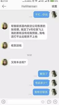 點(diǎn)擊進(jìn)入下一頁