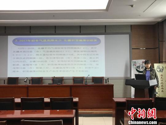 2017年新疆十大天氣氣候事件發布：吐魯番再創高溫記錄