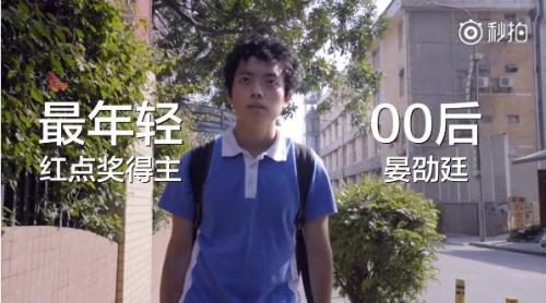 點(diǎn)擊進(jìn)入下一頁