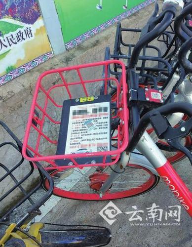 點擊進入下一頁