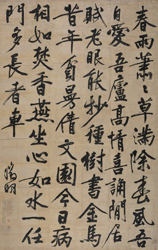 賀歲首拍興嘉業 四季迎春喜納福——嘉德四季第50期?迎春拍賣會拉開帷幕