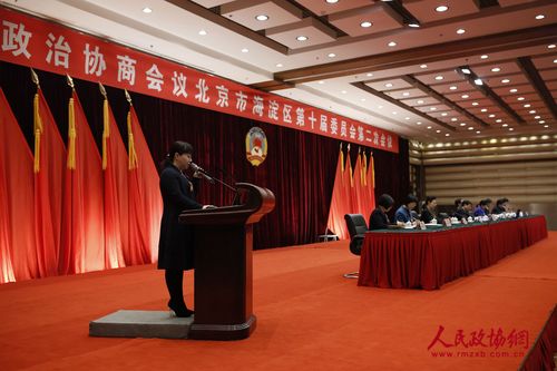大會發言發言1-1