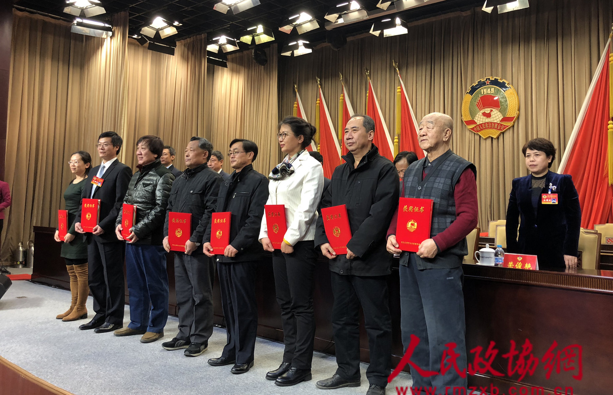 北京大興區(qū)政協(xié)表彰紀念大興政協(xié)成立60周年征文獲獎?wù)?>
									<h1>北京大興區(qū)政協(xié)表彰紀念大興政協(xié)成立60周年征文獲獎?wù)?/h1>
								</a>
								<a href=