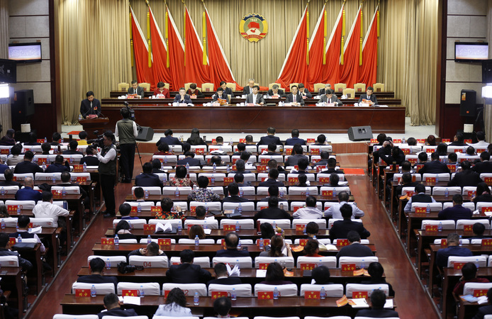 北京市大興區(qū)政協(xié)五屆二次會議舉行大會發(fā)言