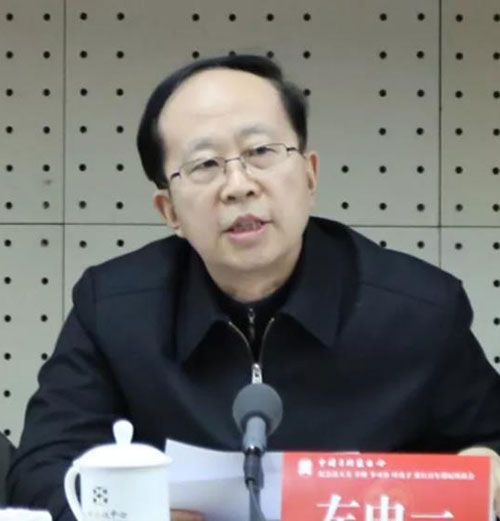 中國文聯黨組成員、副主席、書記處書記左中一講話