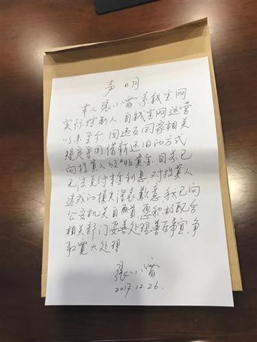 點擊進(jìn)入下一頁