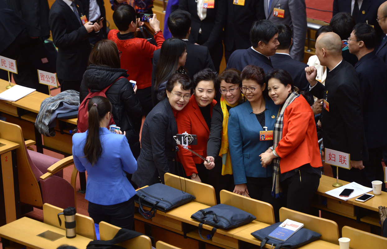 組圖：北京市政協(xié)十三屆一次會(huì)議今日開幕