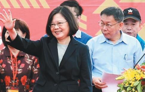 蔡英文日前接受專訪時(shí)，呼吁臺(tái)北市長(zhǎng)柯文哲再次確認(rèn)“臺(tái)灣價(jià)值”。（圖片來源：臺(tái)灣《聯(lián)合報(bào)》）