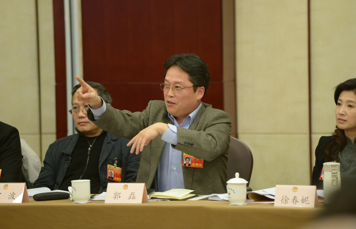 郭磊委員在小組討論會(huì)上進(jìn)行發(fā)言