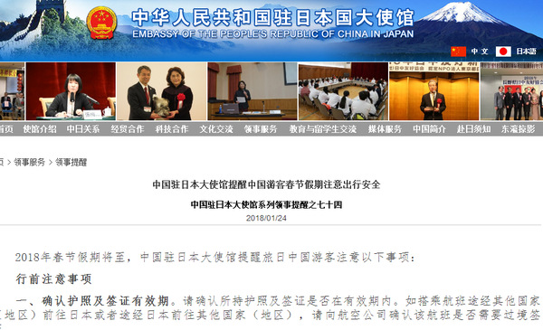 點擊進入下一頁