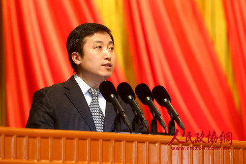 10、北京市政協(xié)十三屆一次會議舉行大會發(fā)言，王洪濤委員代表共青團北京市委員會發(fā)言