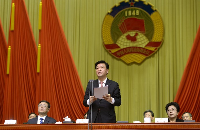 北京市政協(xié)十三屆一次會(huì)議舉行閉幕會(huì)