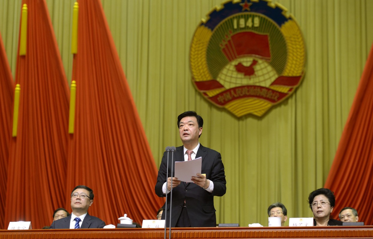 北京市政協(xié)十三屆一次會(huì)議舉行閉幕會(huì)