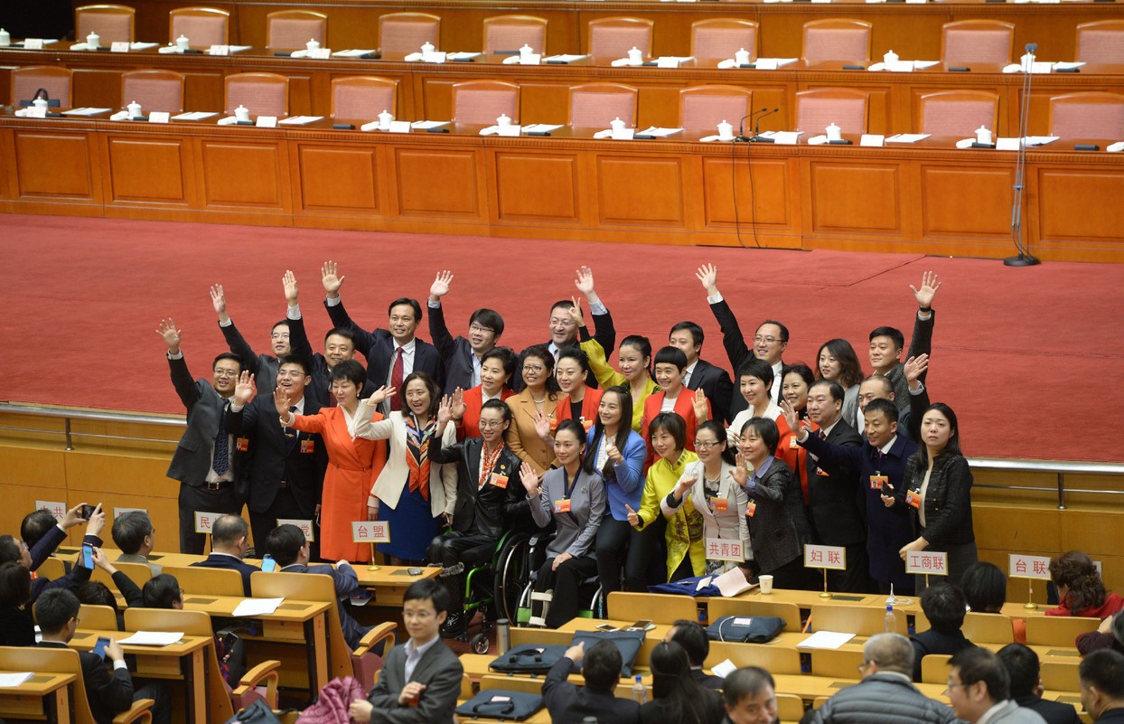  北京市政協(xié)十三屆一次會(huì)議舉行閉幕會(huì)
