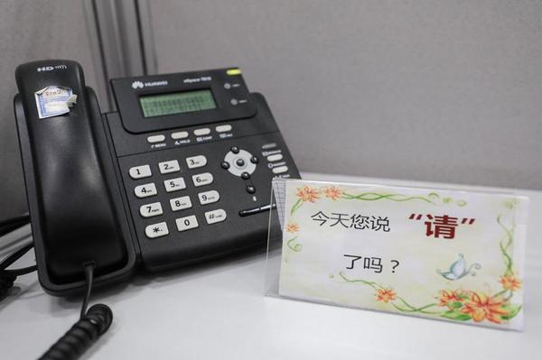 點擊進(jìn)入下一頁