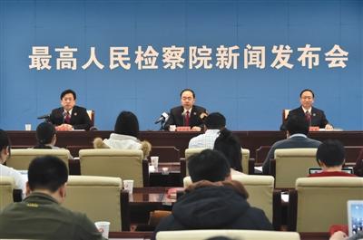 點擊進(jìn)入下一頁