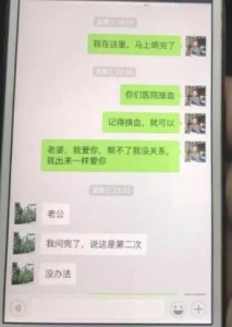點擊進入下一頁