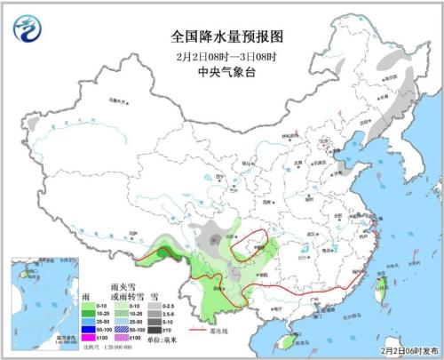 全國降水量預報圖(2月2日08時-3日08時)