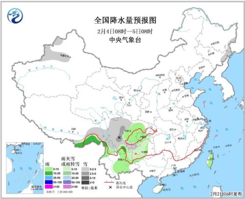 全國降水量預報圖(2月4日08時-2月5日08時)