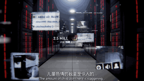 兒童色情產業(yè):網(wǎng)上直播猥褻 線下交易男童2千元/次