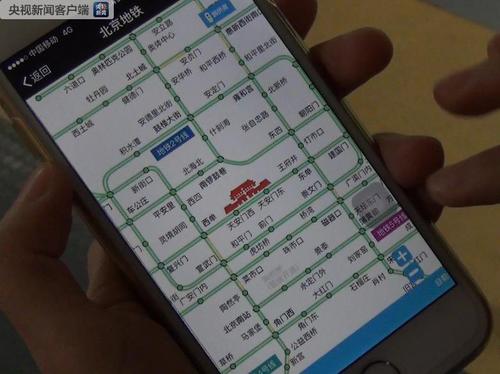 點擊進入下一頁