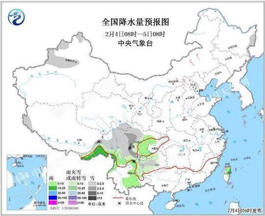 立春不見春 全國(guó)大部氣溫下周將緩慢回升“解凍”
