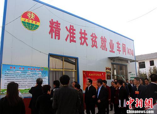 點擊進(jìn)入下一頁