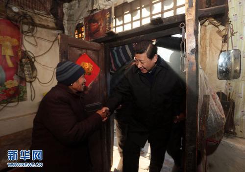點(diǎn)擊進(jìn)入下一頁(yè)