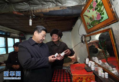 點(diǎn)擊進(jìn)入下一頁(yè)