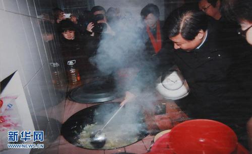 點(diǎn)擊進(jìn)入下一頁(yè)